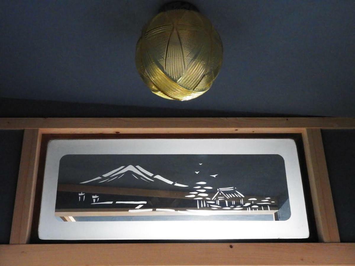 Villa 富士山金魚 Fujisan Kingyo à Fujikawaguchiko Extérieur photo